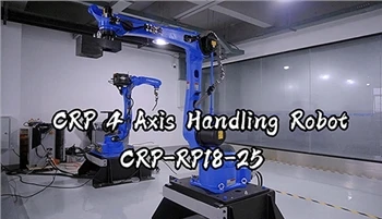 НОВИЙ ПРОДУКТ: CRP-RP18-25 Високошвидкісний і високоточний робот для керування